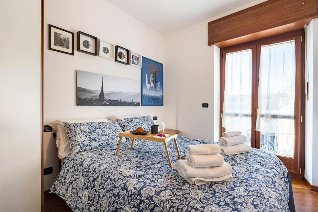 Torino, Centro Residence Cloud 9 + Parking 외부 사진